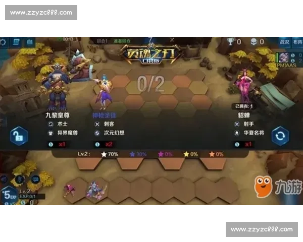 致敬对手！英魂之刃冠军杯，精彩比赛源于惺惺相惜