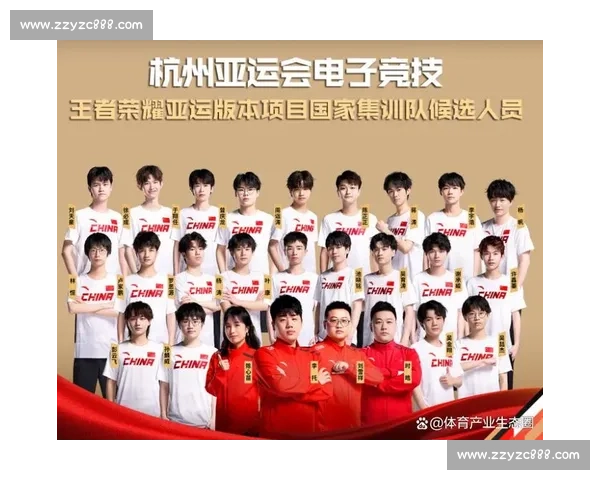 征途漫漫,谁是黑马越南电竞国家队名单,隐藏着多少故事!